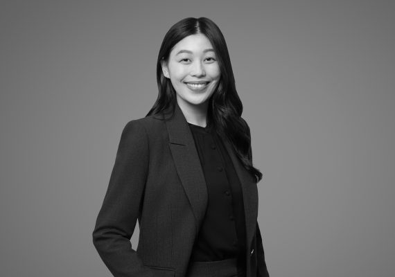 Emily Leung